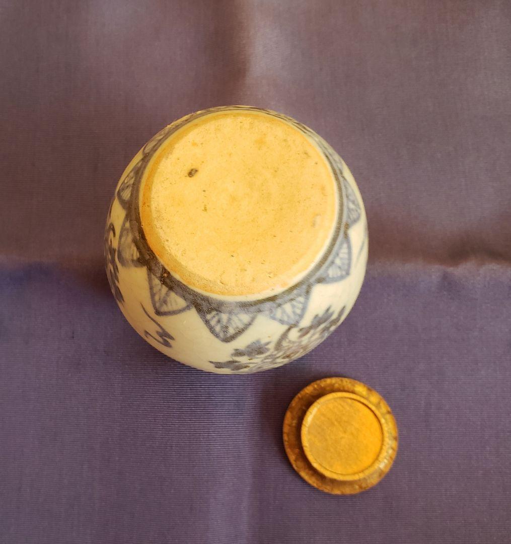 No229 茶器(茶入れ)2種セット 唐物 清朝 李朝