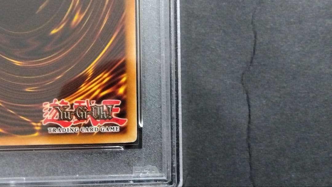 【PSA7】「オーバーロード フュージョン」POTD レリーフ 1st 英語版