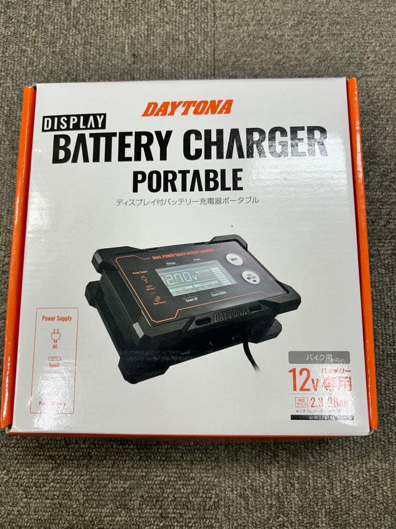 DAYTONA ポータブル バッテリーチャージャー ディスプレイバッテリーチャージャー ポータブル電源対応｜株式会社