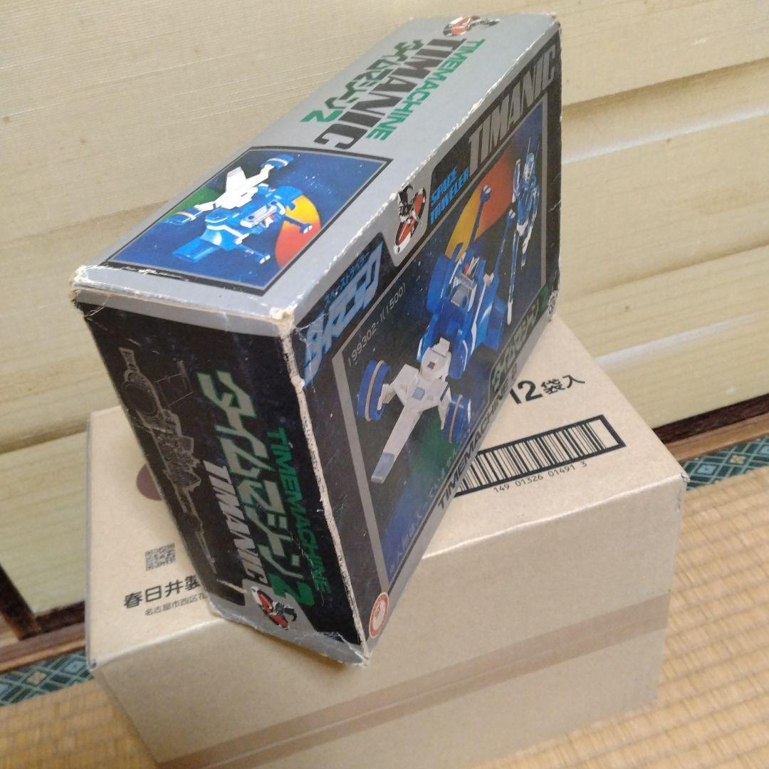 タイマニック2 タイムマシーン2 TIMANIC タカラ