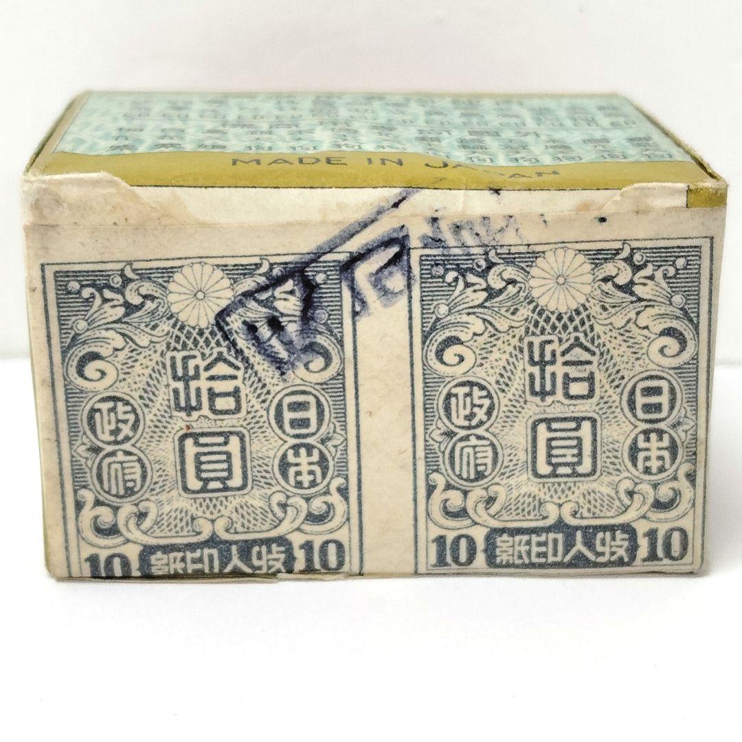 未開封 アンティークかるた 隅取面 大石天狗堂 骨牌税印紙