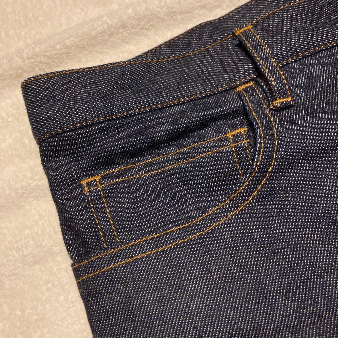 新品タグ付き ato アトウ ストレッチデニム サルエルパンツ 46 ネイビー