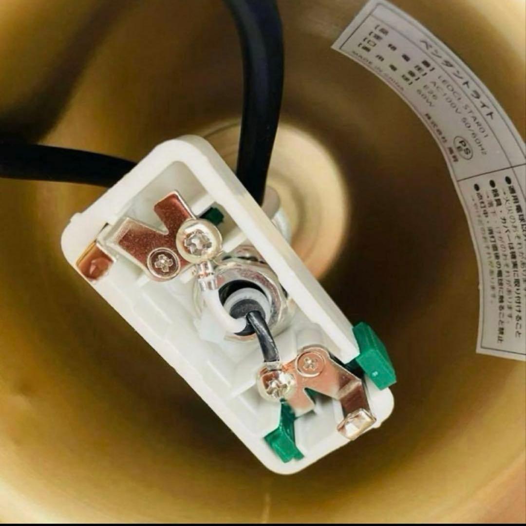 【新品未使用】ペンダントライト　ナイトライト　ルームライト　天井照明　星型