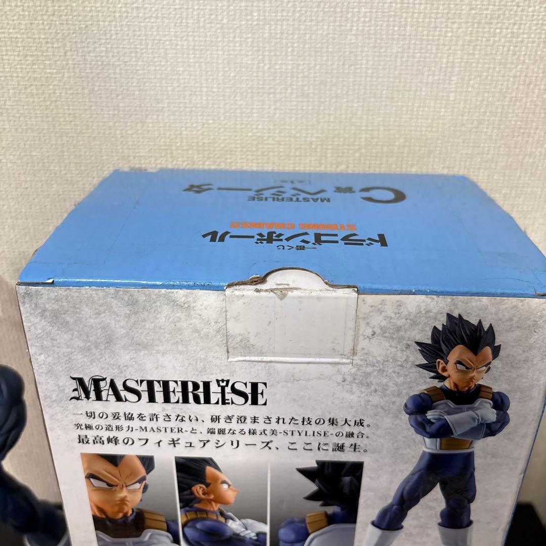 ドラゴンボール 一番くじ ストロングチェインズ C賞 ベジータ