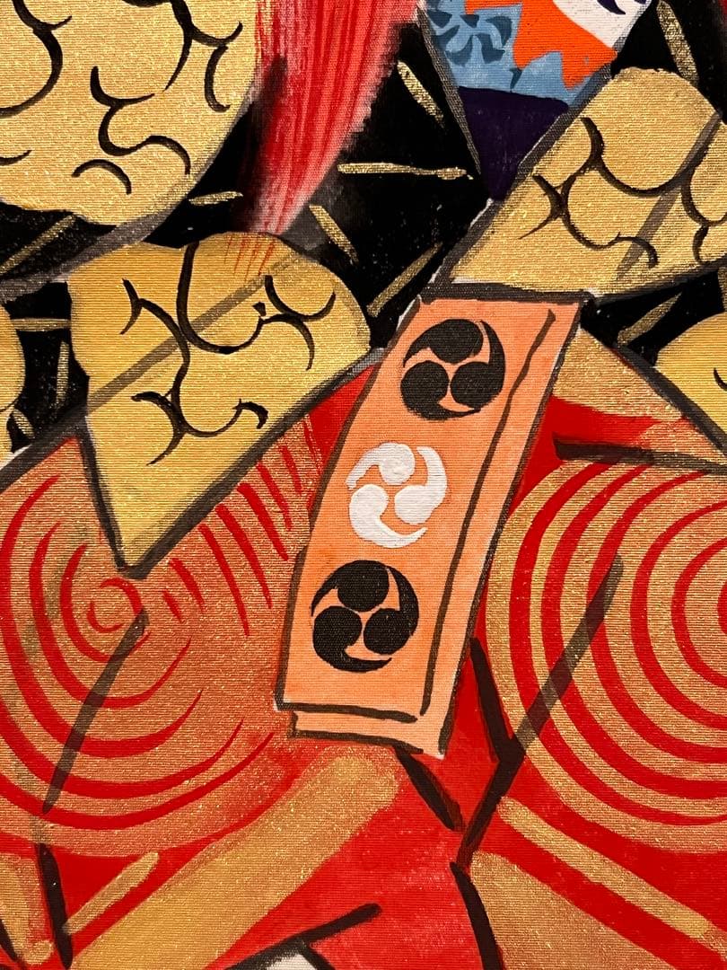 新井清堂 直筆 「石槁」 能画 石橋 永雅師事 掛軸 掛け軸 絵画 人物画