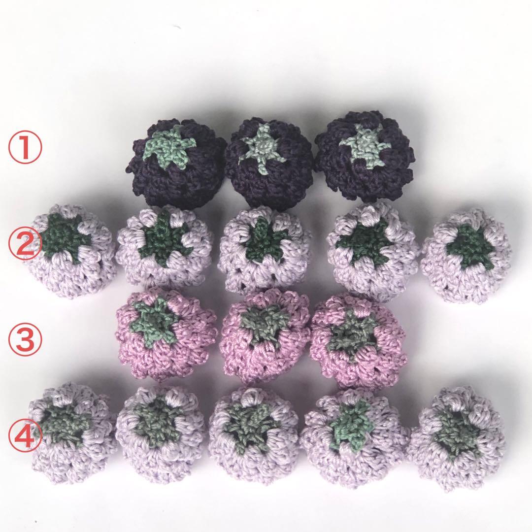 tulip★ハンドメイドパーツ★かぎ針編み♪色々