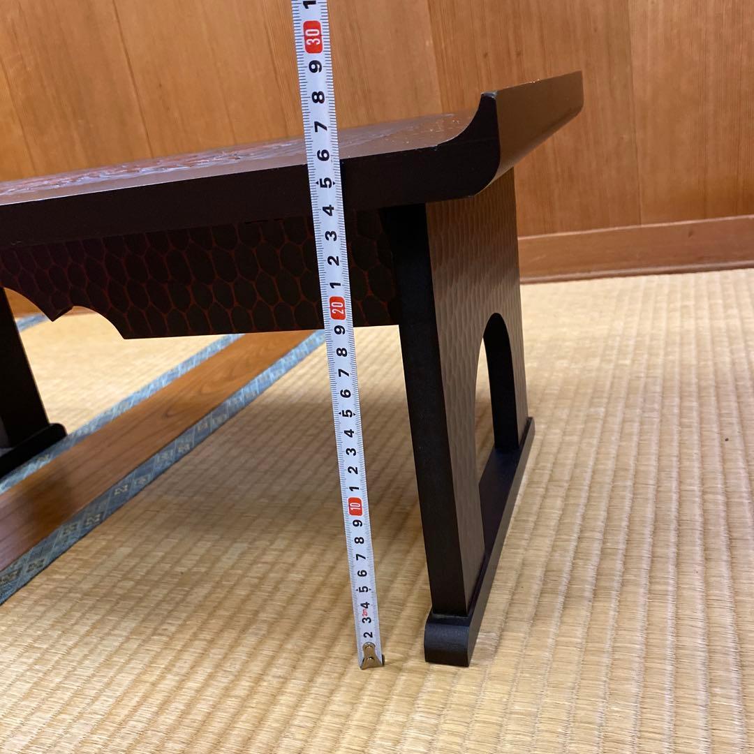 文机 鎌倉彫 花柄 折りたたみ レトロモダン 昭和レトロ 花台 写経台