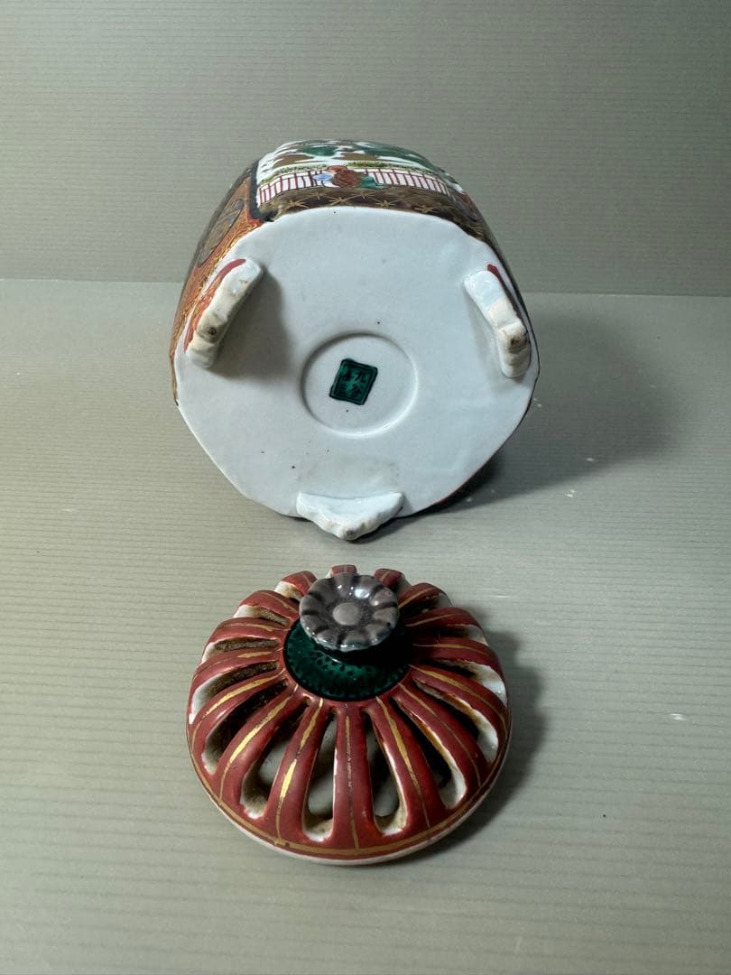 2477 九谷焼 庄三 香炉