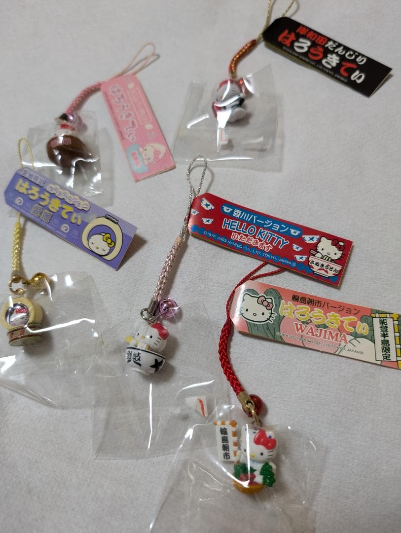 ご当地キティ　おまとめ　バラ可