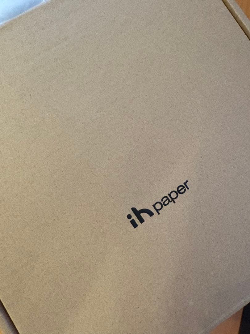 ihpaperアコーディオンペーパースツールセット、屋内外両使い可能折り畳み式