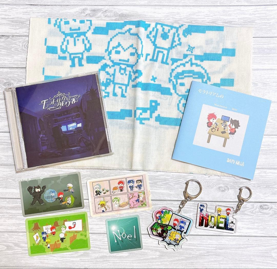 2511 セーラームーン エターナル ふわころりん 2