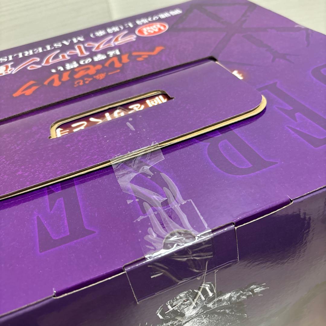 ㉚　一番くじ ベルセルク 反撃の誓い　フィギュアまとめ売り