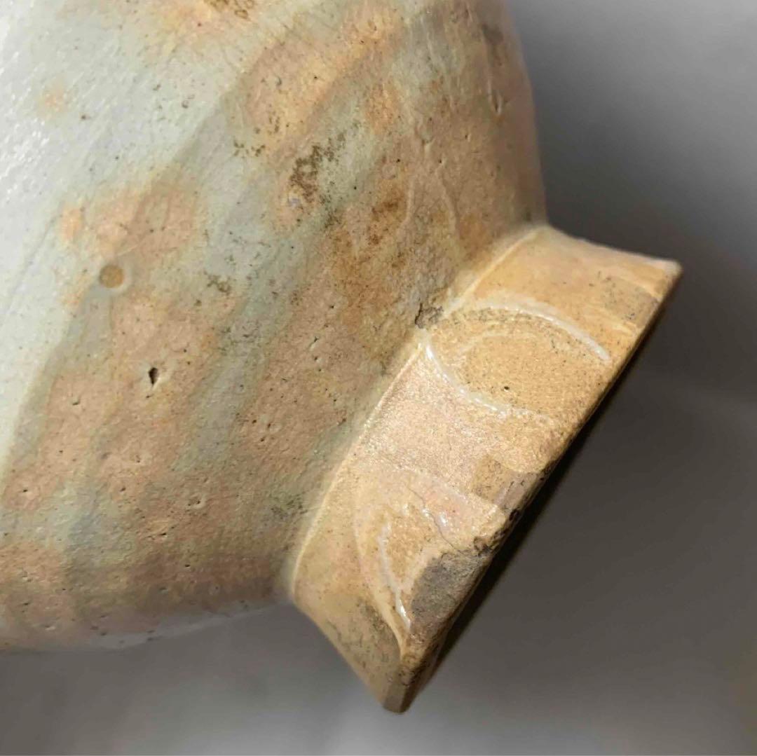 茶道具　御本手茶碗