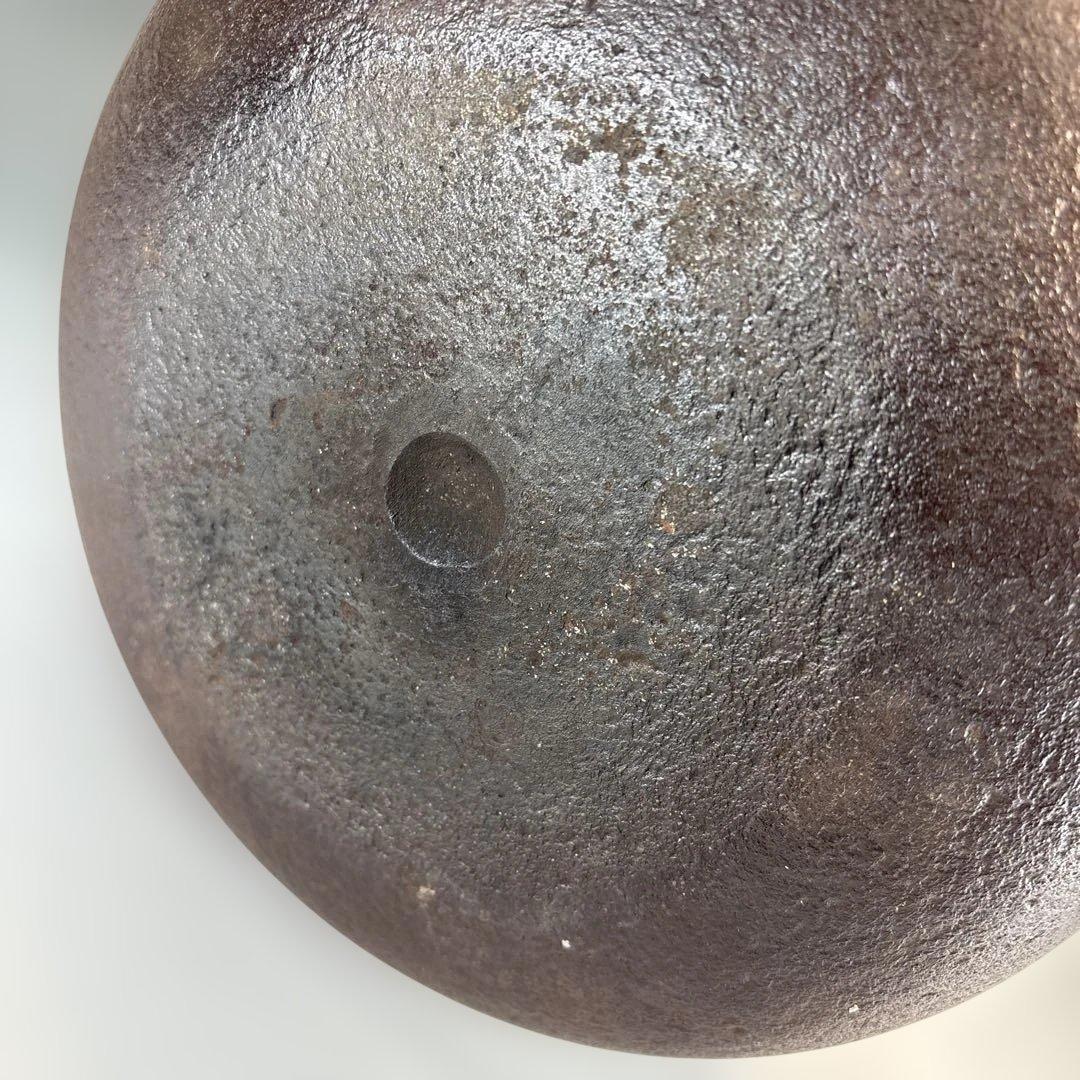 中古品】佐藤浄清造 野講釜 替蓋付（共箱）USED〈税込•送料込〉 - メルカリ