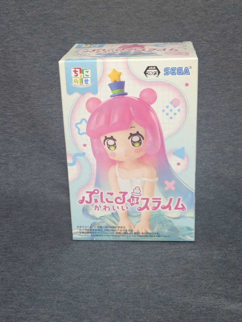 雑貨色々 まとめ売り③ 11点セット