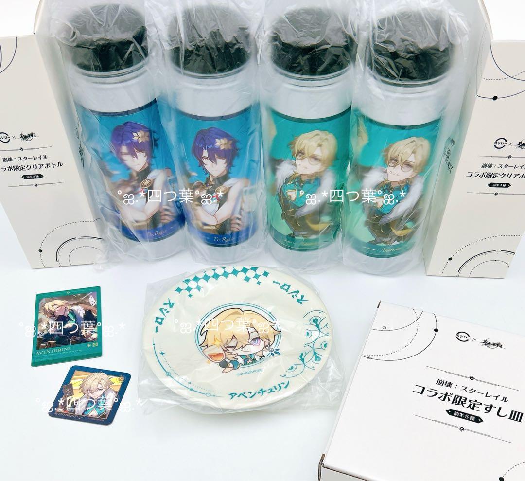 片面バルブソケット 50A 2個セット ゴムパッキン2個付 ろ過 配管