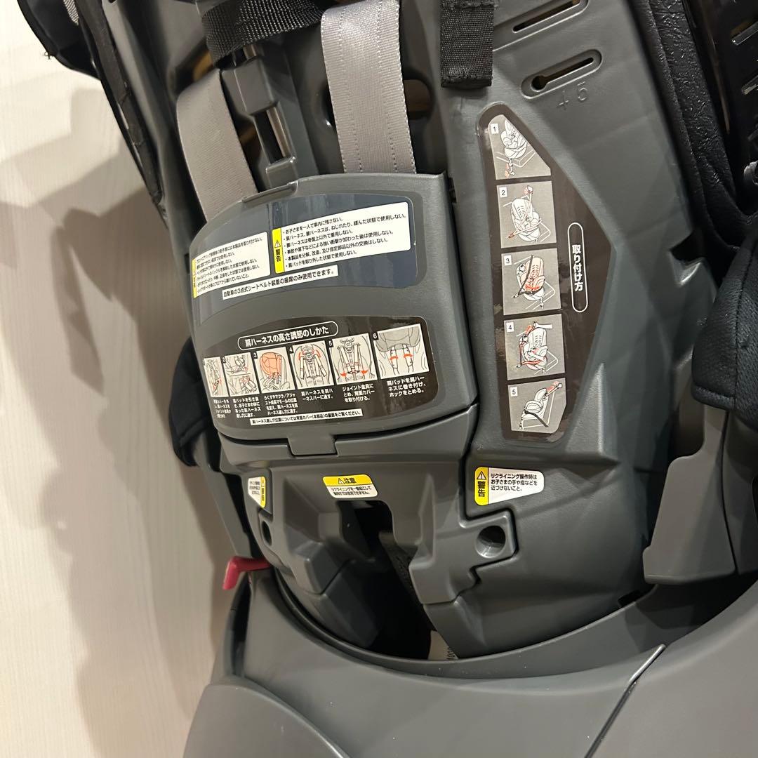 チャイルドシート 回転式 シェード付き Aprica Fladea Raxuto