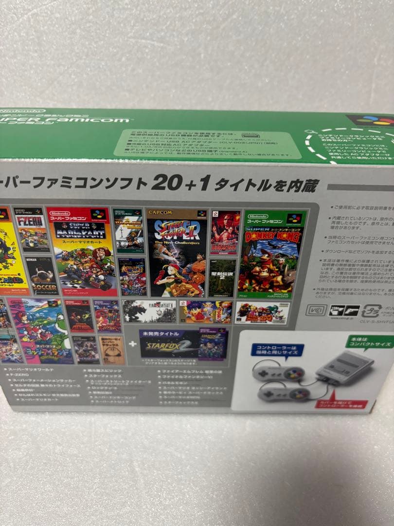 美品　動作良好　ニンテンドー　クラシックミニ　スーパーファミコン　SFC