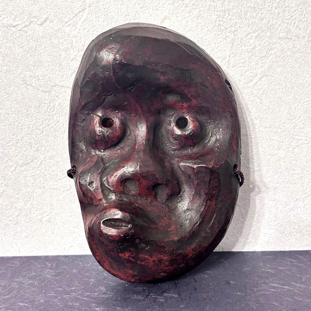 火男 ひょっとこ 空吹 うそぶき 能面 狂言面 神楽面 能面 狂言 お面