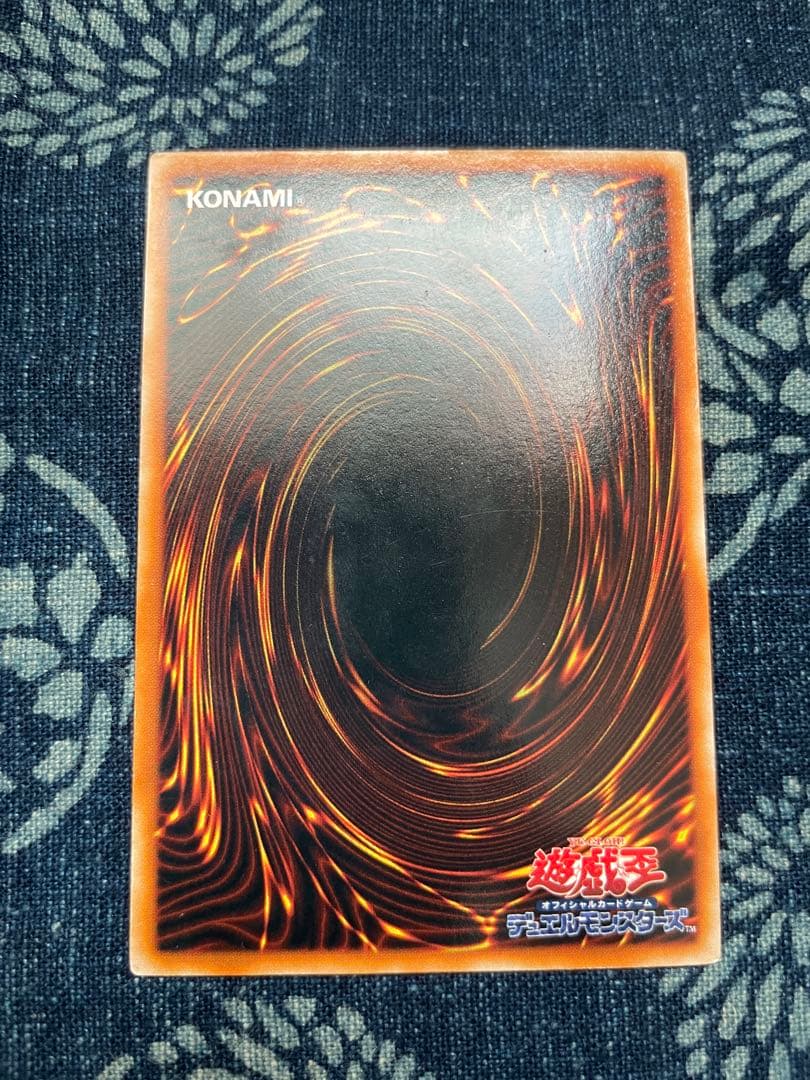 遊戯王カード　封印されしエクゾディア　ウルトラレア シークレットレアセット