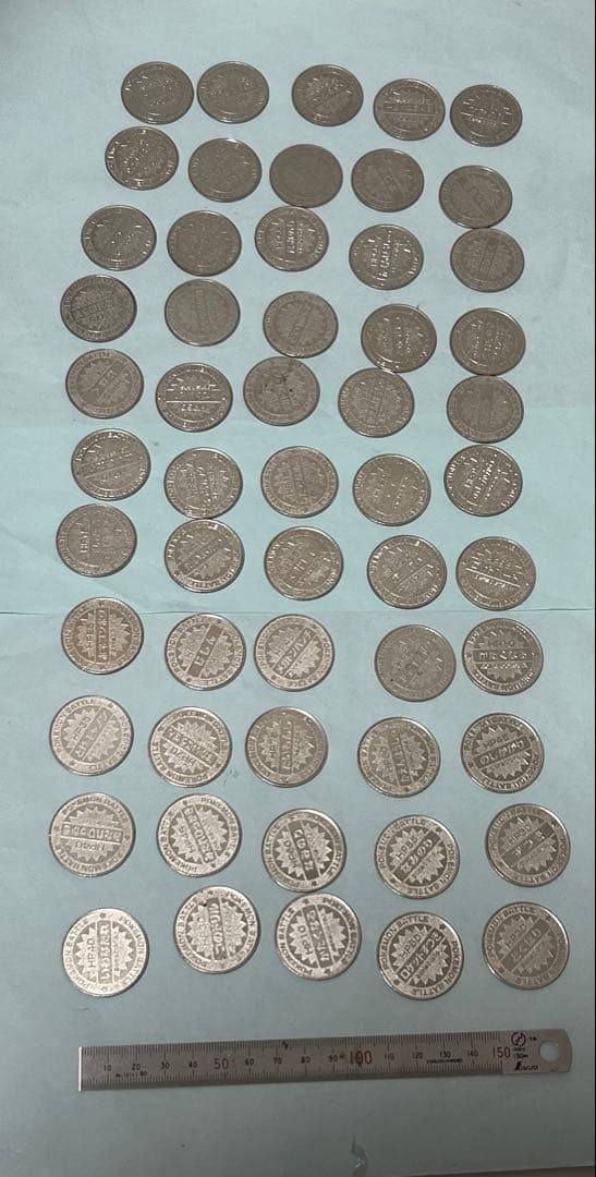 ポケモン　バトル　メダル　55枚