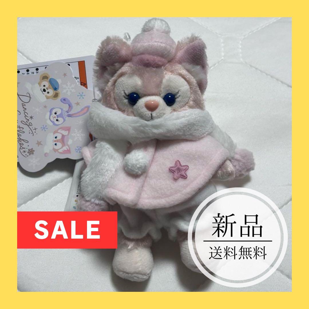 お顔厳選】ディズニー リーナベル ぬいば ダンシングスノーフレークス