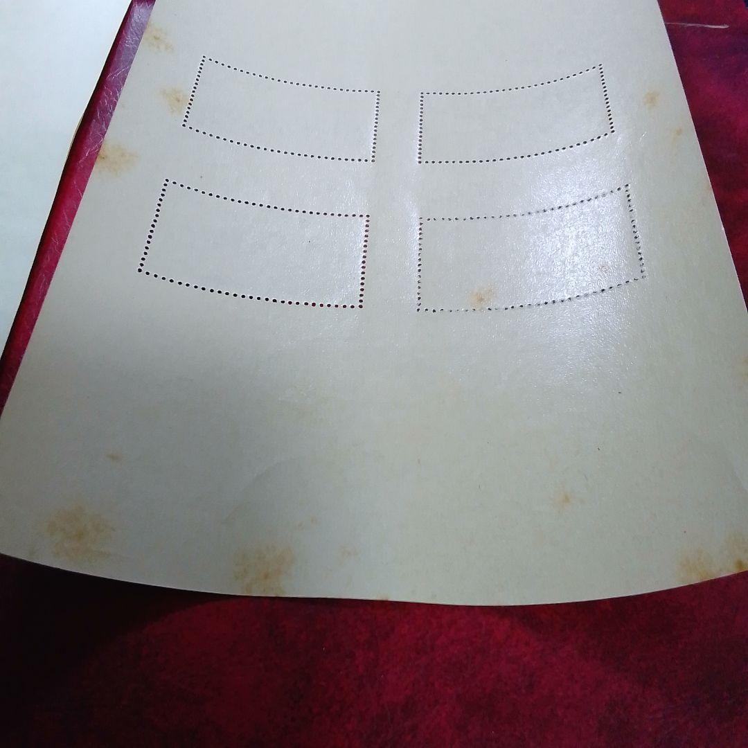 銭単位切手 昭和14年 大山•瀬戸内海国立公園 小型シート 裏面シミ 1280