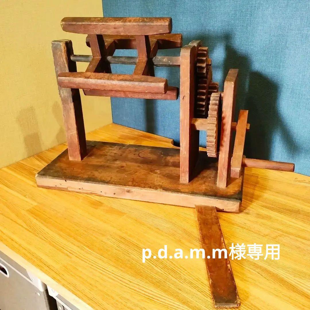 骨董 アンティーク 座繰り機 糸巻き機