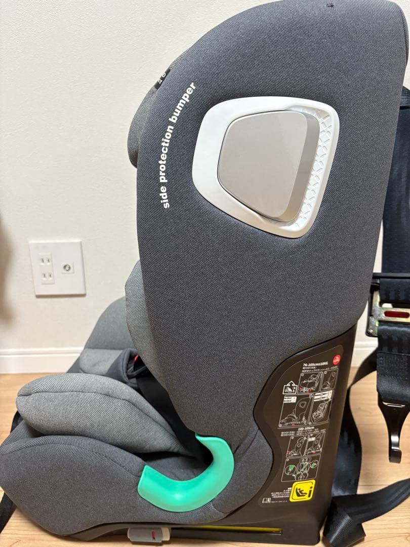 ジュニアシート　チャイルドシート　ISOFIX ５点式安全ベルト　傾斜機能