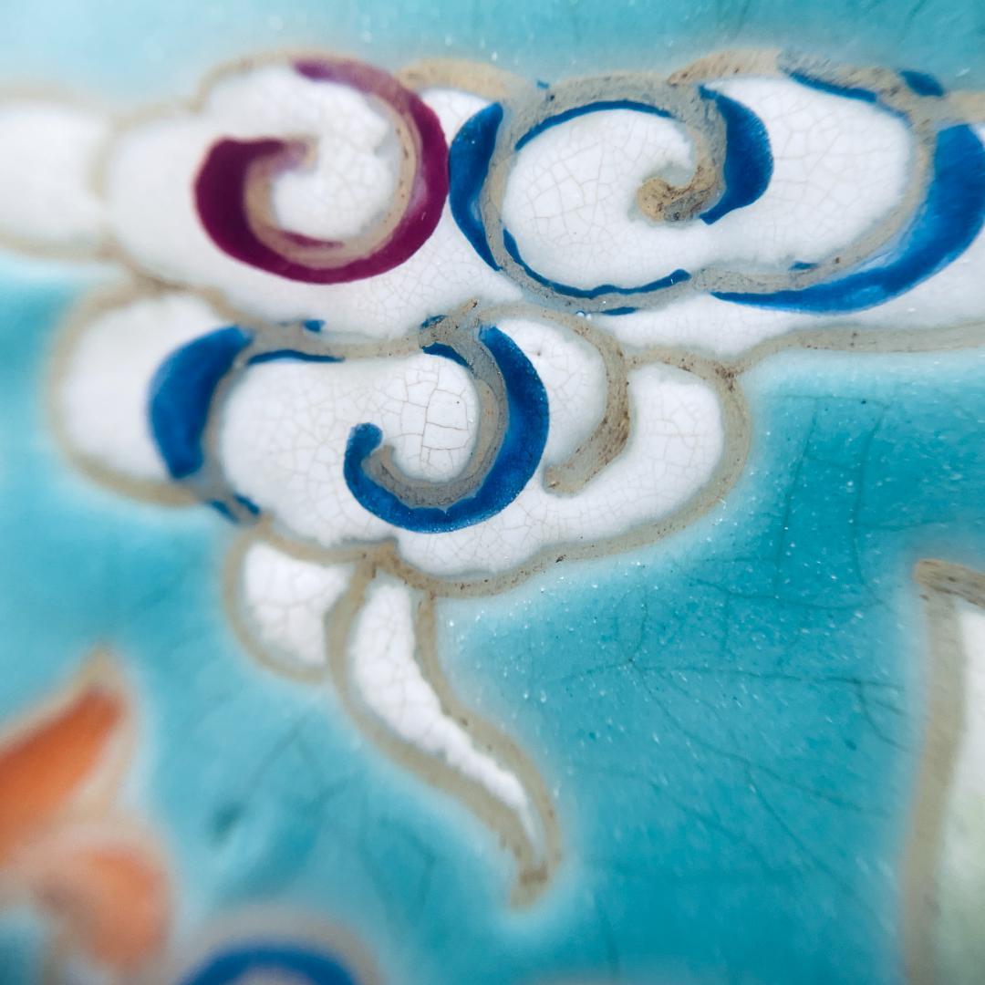 清】陶磁器 神獣紋 大清乾隆年製 粉彩双耳花瓶 中国美術 41cm 古杉箱入