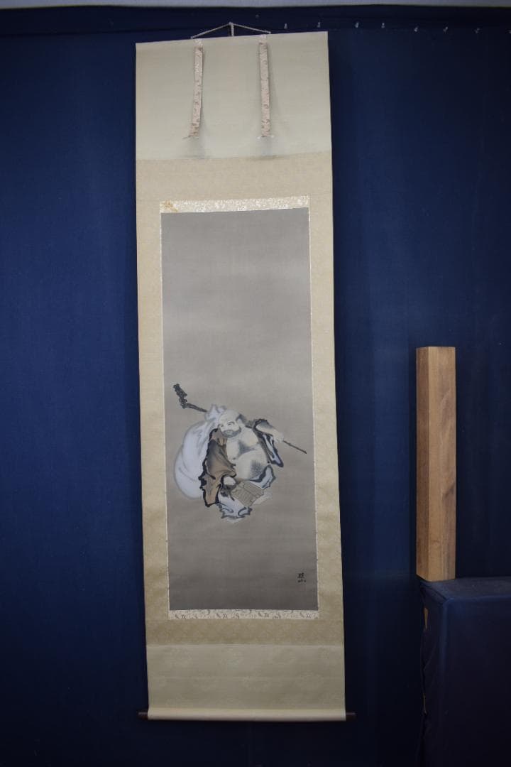 真作】福田桂山/川渡布袋図/掛軸☆宝船☆Y-994 JM - メルカリ