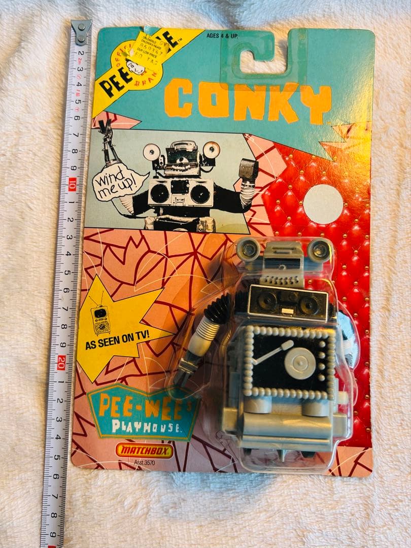 PEE WEE ピーウィーのプレイハウス コンキー マジック スクリーン プテリ