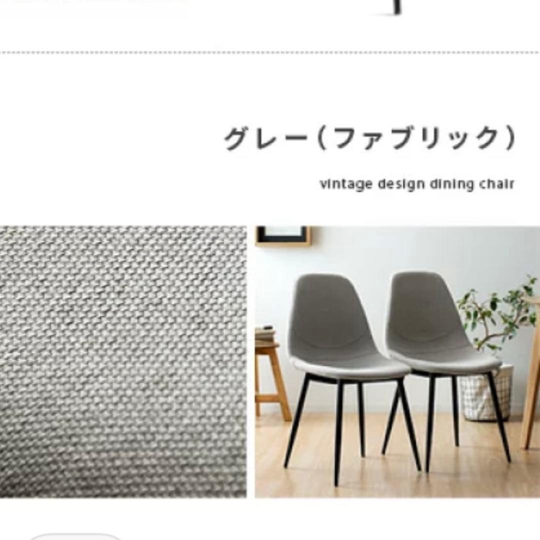 ⭐︎ 百煮様⭐︎ダイニングテーブルw120