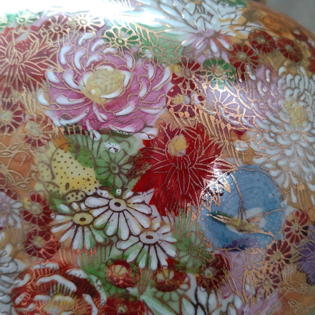 九谷焼 花瓶 百花繚乱 清峰作 - メルカリ