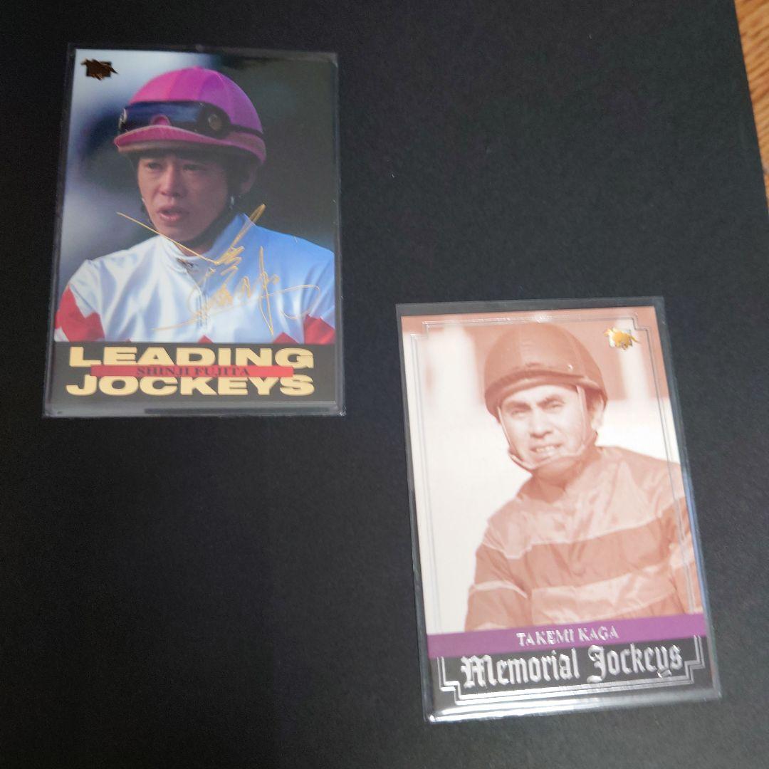 サラブレッドカードコレクション