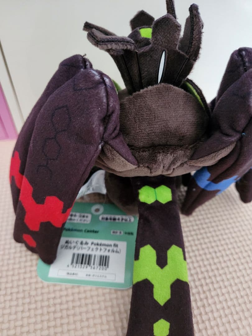 ポケモン fit ジガルデ ぬいぐるみ