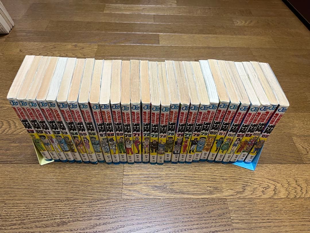 ケータさん専用　こちら葛飾区亀有公園前派出所 100巻 プラス特別注文1巻