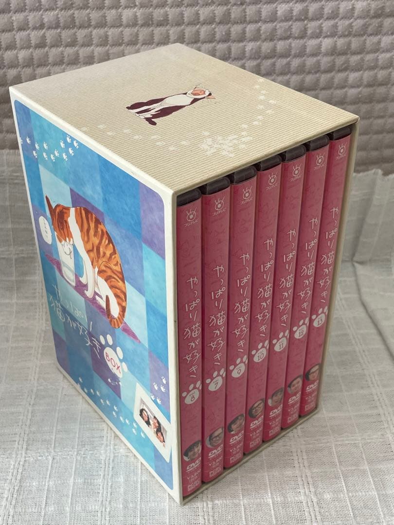 やっぱり猫が好き BOXセット2〈初回限定生産・7枚組〉
