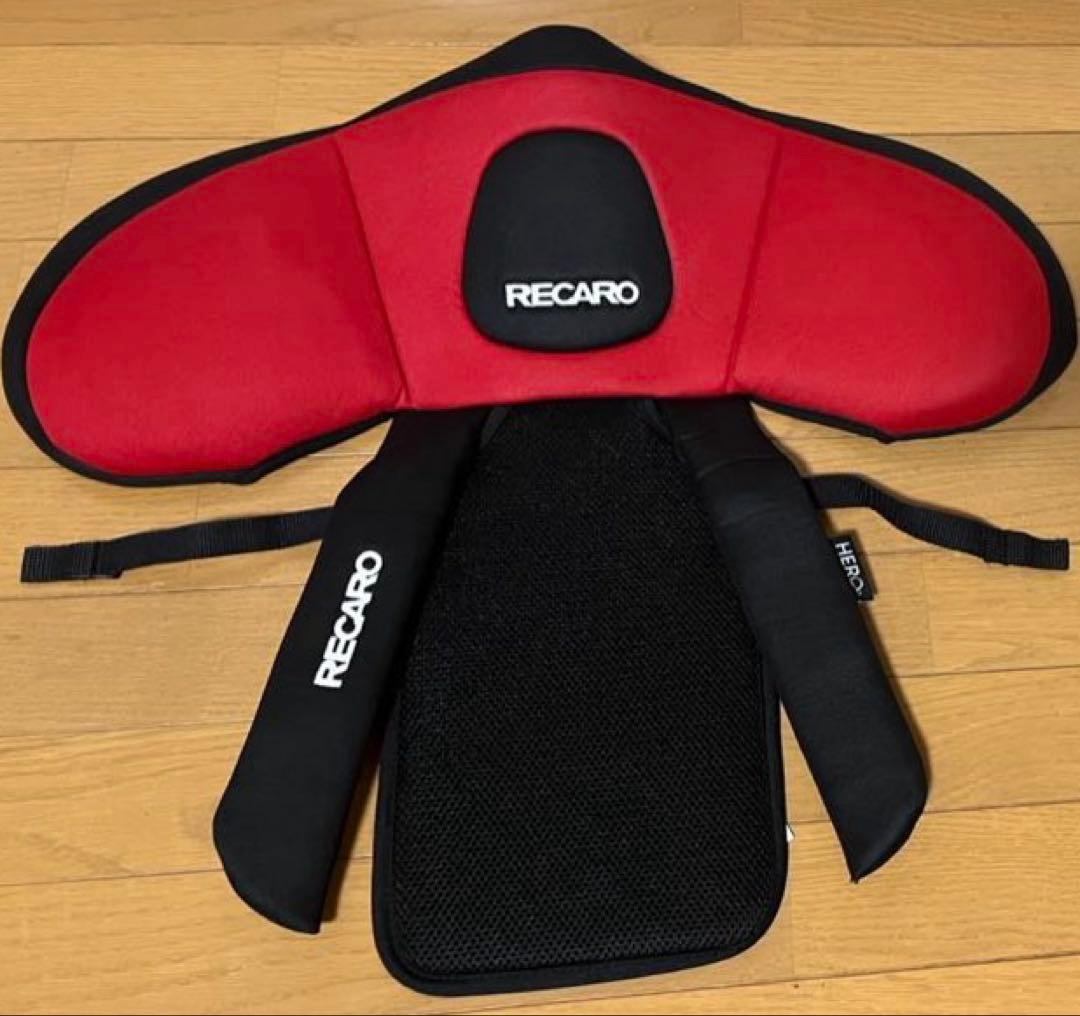 廃盤 RECARO Start J1 9〜36kg対応 チャイルドシート レカロ