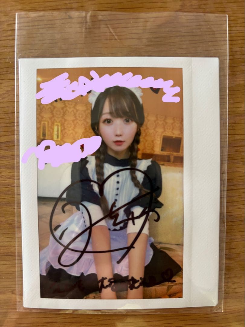 と*と様 ＝LOVE 大谷映美里 イコラブ チェキ 直筆サイン 祝祭 抽選会 B