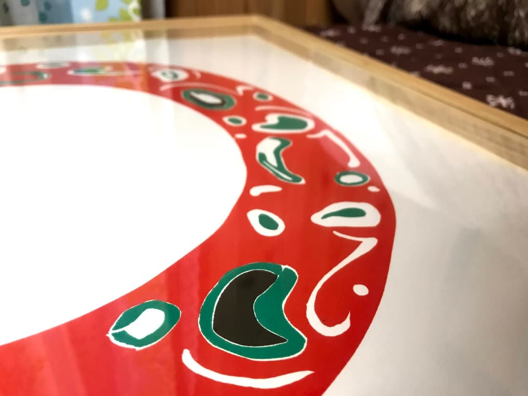 版画美術作品山本富章TOMIAKI YAMAMOTO