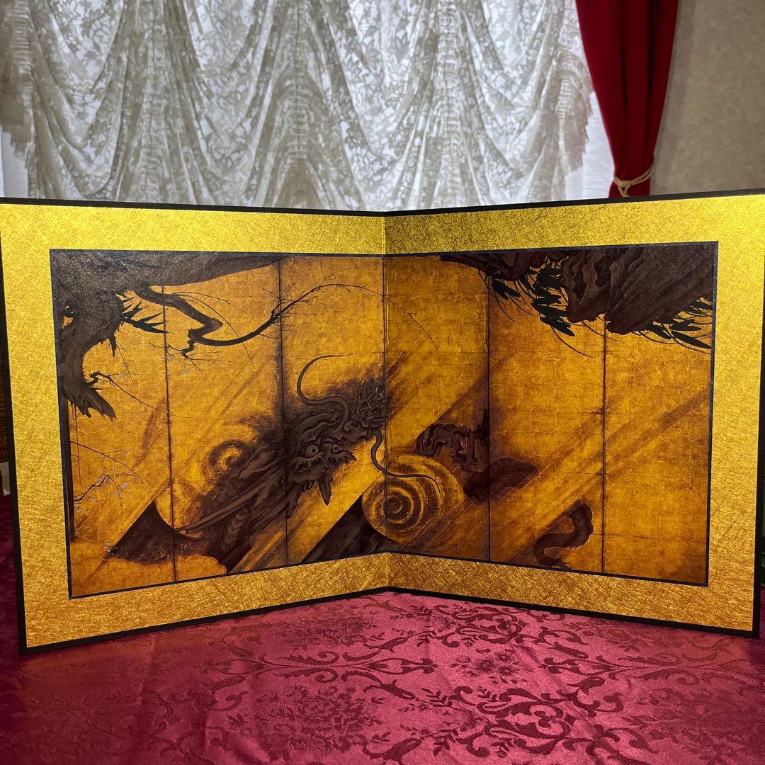 妙心寺 重要文化財 日本画 屏風 10隻 狩野山楽 海北友松 圓