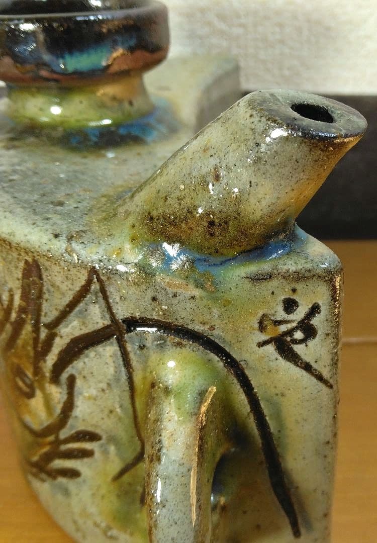 人間国宝 金城次郎 海老紋抱瓶 栞 共箱 美品 壺屋焼 壷屋焼