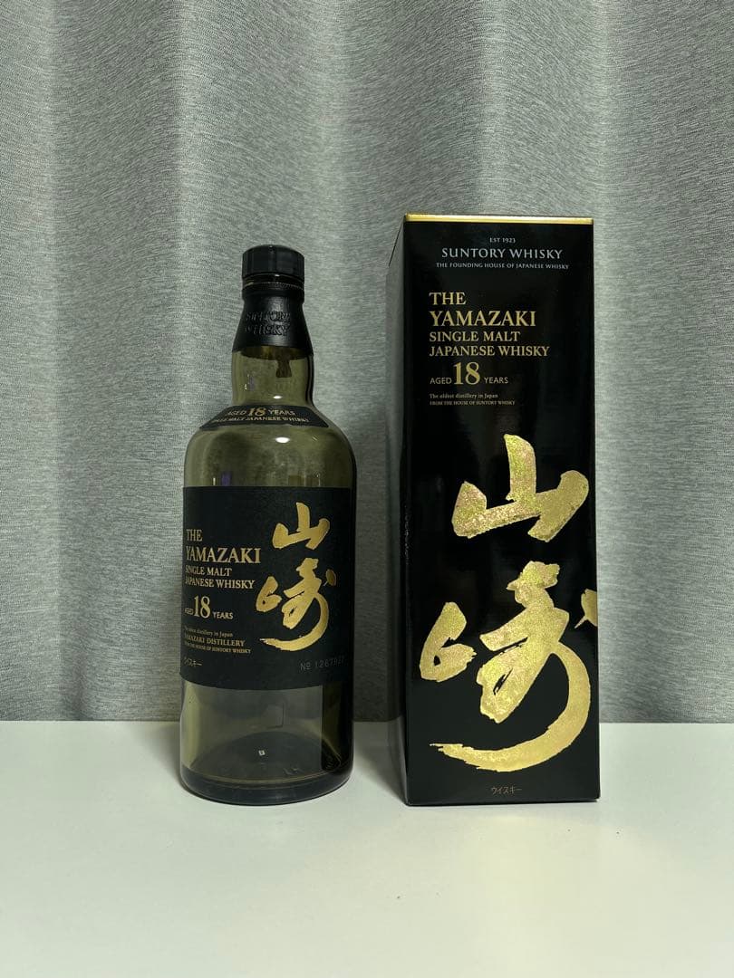 山崎 18年 YAMAZAKI 空瓶 化粧箱付き - メルカリ