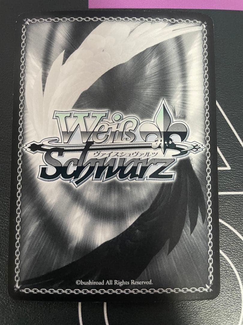 【美品】ヴァイスシュヴァルツ バンドリ ロゼリア 紫サイン SPMB 5枚セット