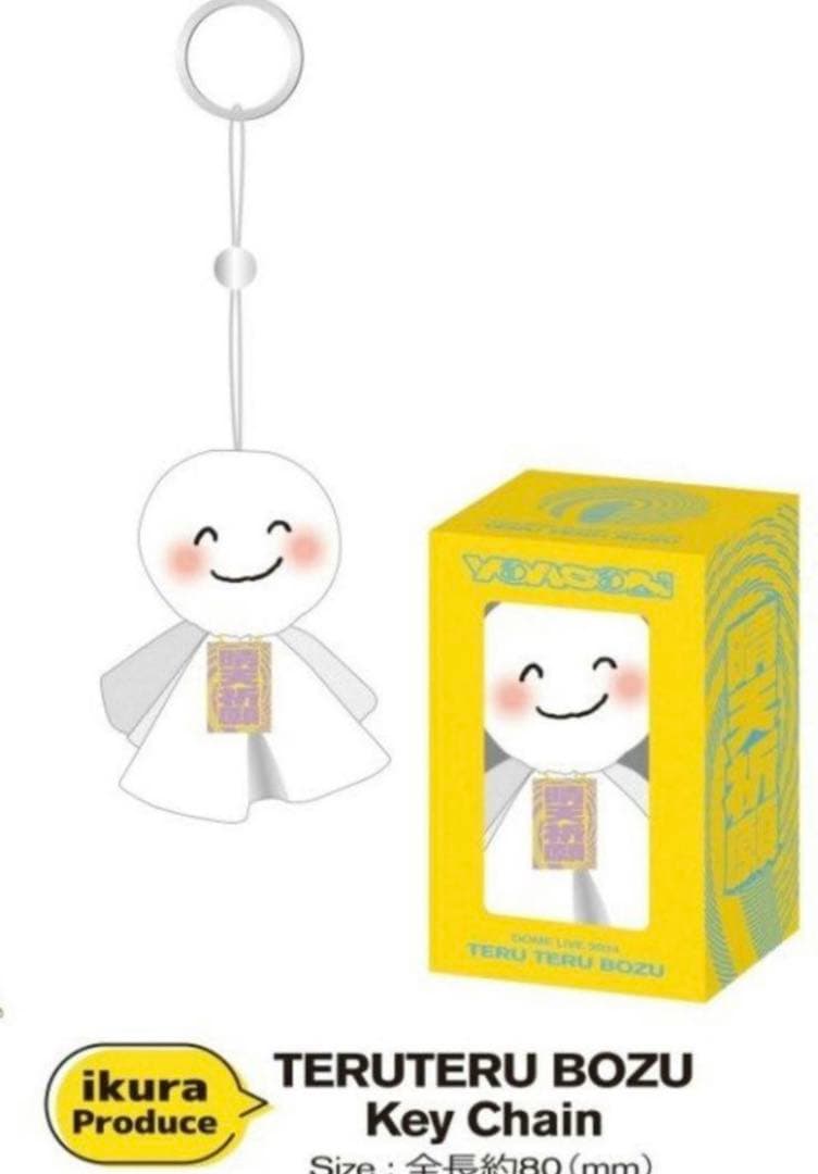 YOASOBI 超現実 ドームライブ TERUTERU BOZU てるてる坊主