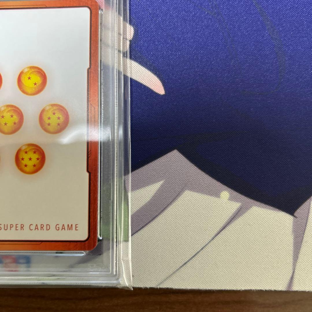 PSA10 ベジータ　エナジーマーカーパラレル　フュージョンワールド　98516