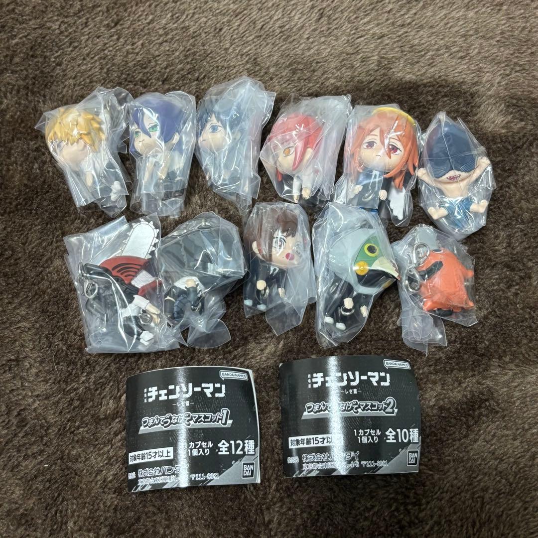 レガリア 布ポスター