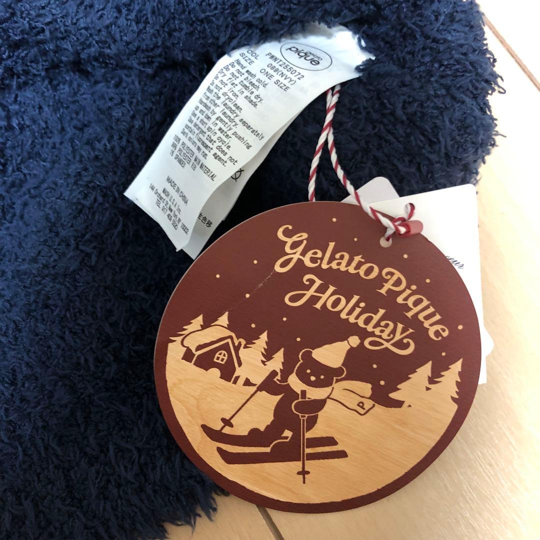 Mさま 専用ジェラートピケ スノーベアジャガードプルオーバー＆ショートパンツ