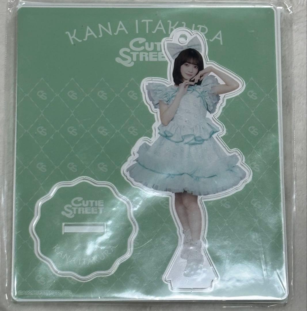 cutiestreet 板倉可奈 Kアリーナ衣装アクスタ - メルカリ